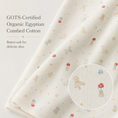 Load image into Gallery viewer, Organic Egyptian Cotton Receiving Blanket – Toy Shop Print
